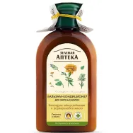 Balsam par gras galbenele ulei rozmarin 300ml - ZELENAYA APTEKA