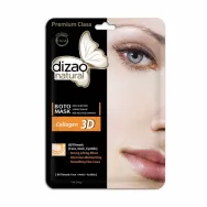 Masca colagen marin efect lifting Boto 3D 28g - DIZAO NATURAL