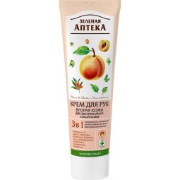 Crema maini uscate intensiva 3in1 regenerare nutritie protectie 100ml - ZELENAYA APTEKA