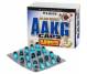 AAKG Caps 5000mg 120cps - WEIDER