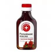 Ulei par stimulare crestere brusture ardei rosu 100ml - DR CASEI