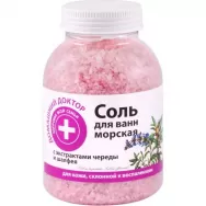 Sare baie dentita salvie 1kg - DR CASEI