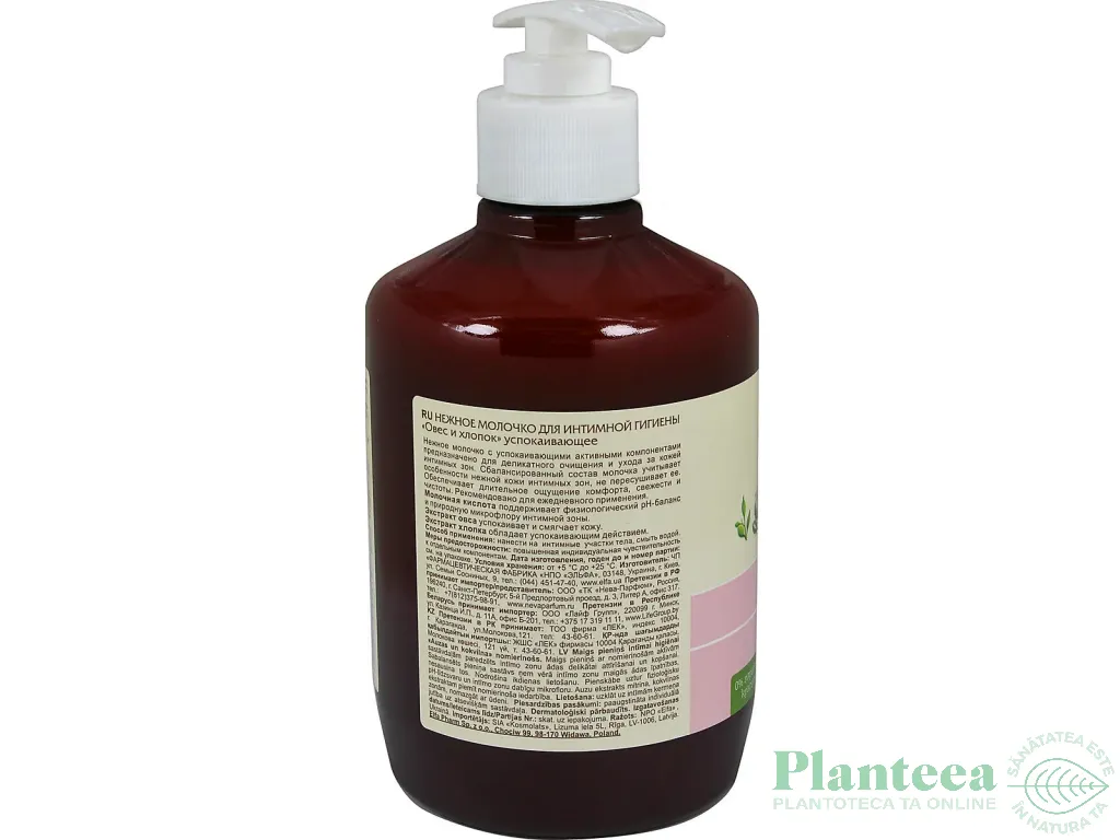 Laptisor igiena intima calmant ovaz bumbac 370ml - ZELENAYA APTEKA
