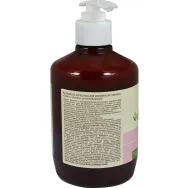 Laptisor igiena intima calmant ovaz bumbac 370ml - ZELENAYA APTEKA