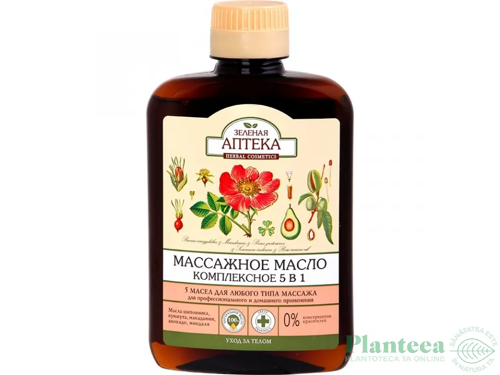 Ulei masaj complex 5 uleiuri 200ml - ZELENAYA APTEKA