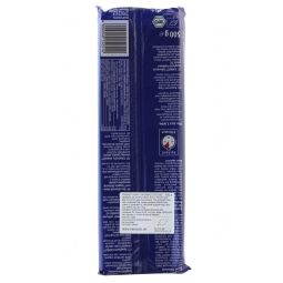 Paste spaghete kamut integral eco 500g - RAPUNZEL