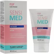 Crema zi calmanta ten sensibil iritat spf20 gluconat cupru zinc SensiMed 40ml - ELFA PHARM