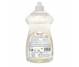 Detergent lichid vase biberoane grepfrut {m} 750ml - EARTH FRIENDLY