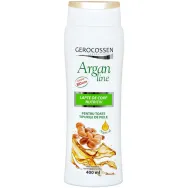Lapte corp nutritiv ArganLine 400ml - GEROCOSSEN