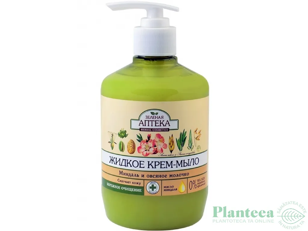 Sapun lichid cremos migdale ovaz 460ml - ZELENAYA APTEKA