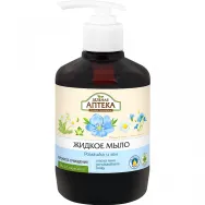 Sapun lichid musetel in 460ml - ZELENAYA APTEKA