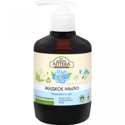 Sapun lichid musetel in 460ml - ZELENAYA APTEKA