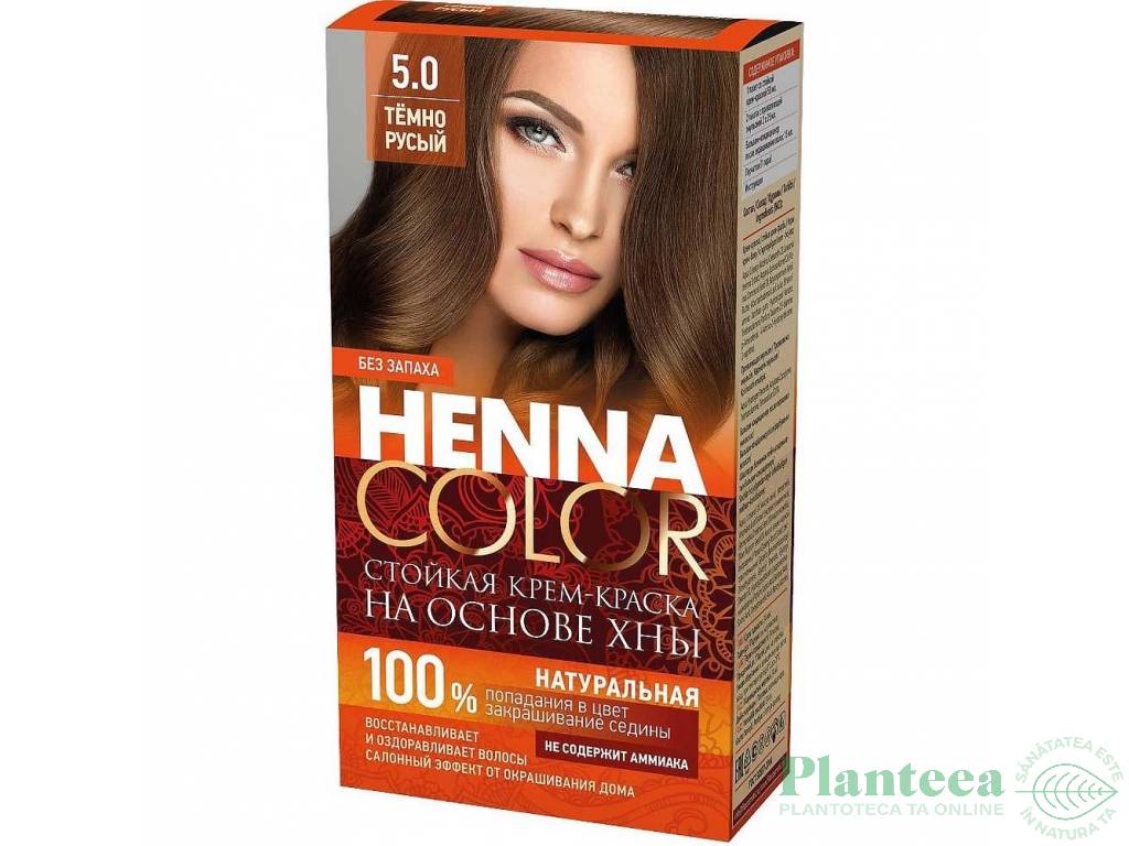 Vopsea crema par permanenta fara amoniac 5.0 blond inchis 115ml - HENNA COLOR