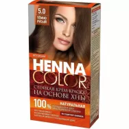 Vopsea crema par permanenta fara amoniac 5.0 blond inchis 115ml - HENNA COLOR