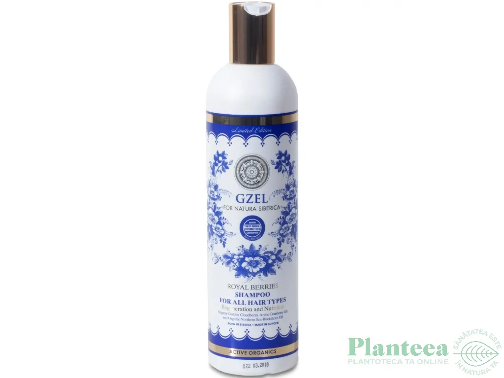 Sampon regenerant nutritiv toate tipurile par royal berries 400ml - NATURA SIBERICA
