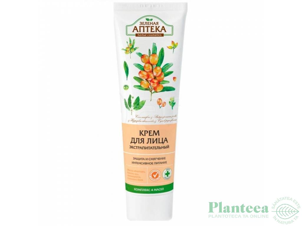 Crema fata ultranutritiva ulei catina 100ml - ZELENAYA APTEKA