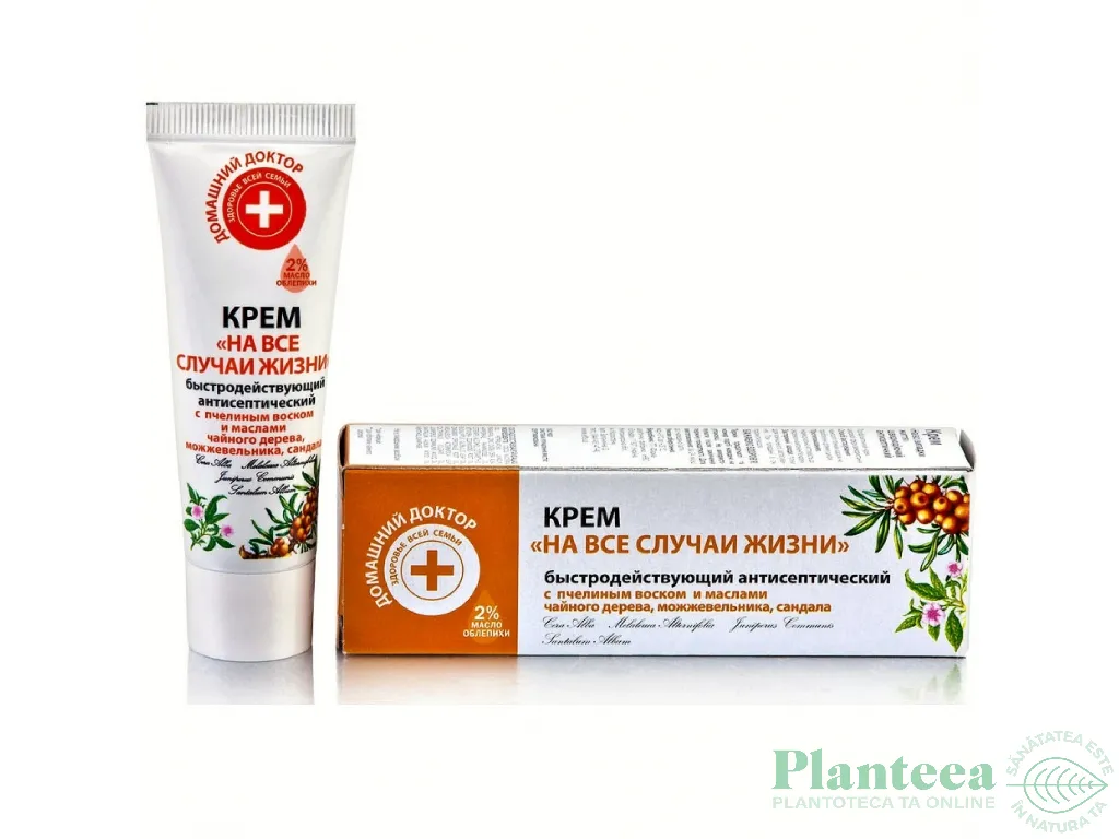 Crema antiseptica universala 30ml - DR CASEI