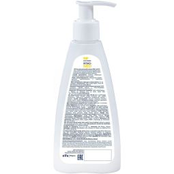 Gel igiena intima menstruatie sarcina postpartum Deo IntimoMed 200ml - ELFA PHARM