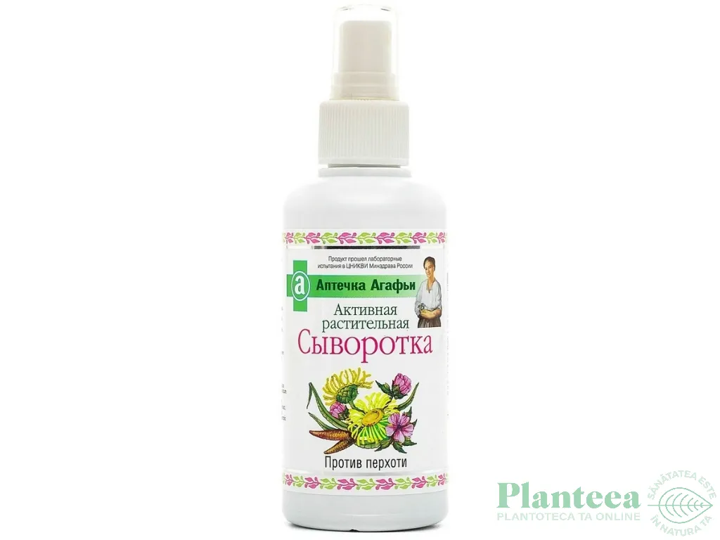 Ser par activ antimatreata antiseboreic 150ml - FARMACIA BUNICII AGAFIA
