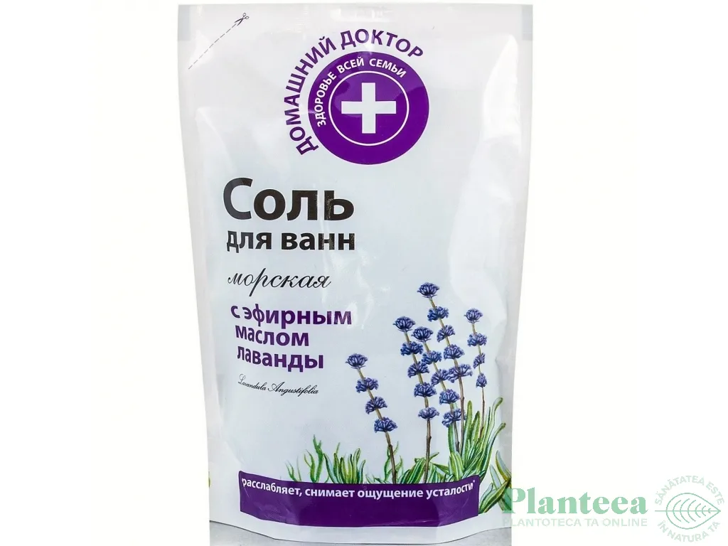 Sare baie ulei esential lavanda 500g - DR CASEI