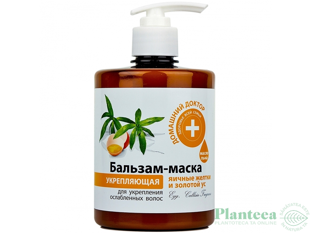 Balsam masca par fragil fortifiant galbenus ou callisia 500ml - DR CASEI