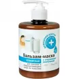 Balsam masca par nutritiv fortifiant kefir laptisor matca 500ml - DR CASEI