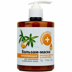 Balsam masca par fragil fortifiant galbenus ou callisia 500ml - DR CASEI