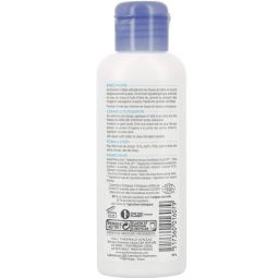 Alifie anti iritatii apa calcar bebe 100ml - JONZAC