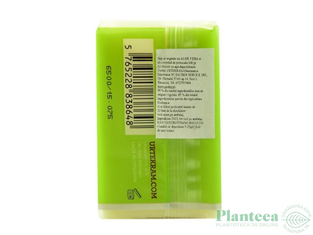 Sapun regenerant aloe vera 100g - URTEKRAM