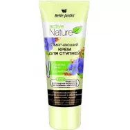 Crema picioare uscate emolienta ulei in 85ml - BELLE JARDIN