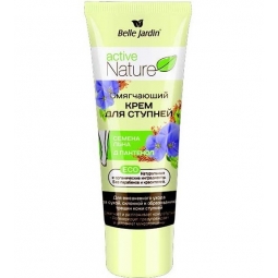 Crema picioare uscate emolienta ulei in 85ml - BELLE JARDIN