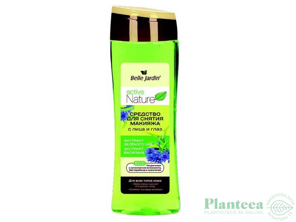 Lotiune micelara demachiere ten ochi buze 250ml - BELLE JARDIN