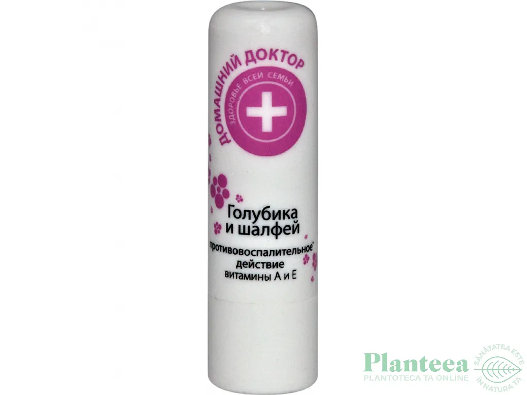 Balsam buze coacaze salvie 3,6g - DR CASEI
