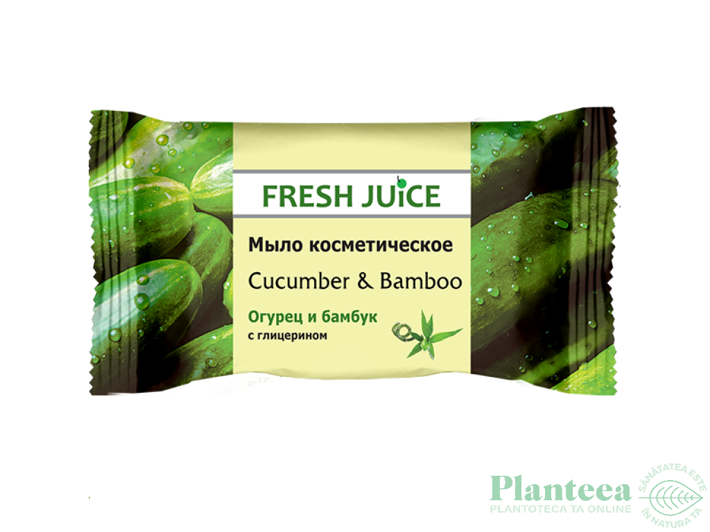 Sapun cosmetic castravete bambus glicerina 75g - FRESH JUICE