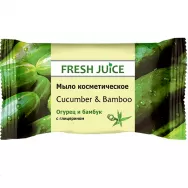 Sapun cosmetic castravete bambus glicerina 75g - FRESH JUICE