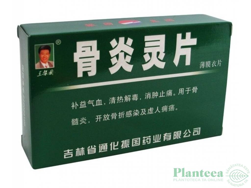 Ostitis tablet 36cp - GROWFUL PHARMACEUTICAL
