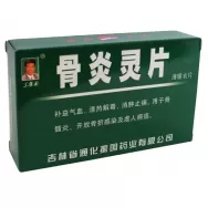 Ostitis tablet 36cp - GROWFUL PHARMACEUTICAL