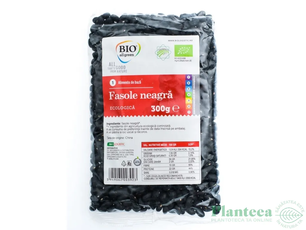 Fasole neagra boabe eco 300g - BIO ALL GREEN