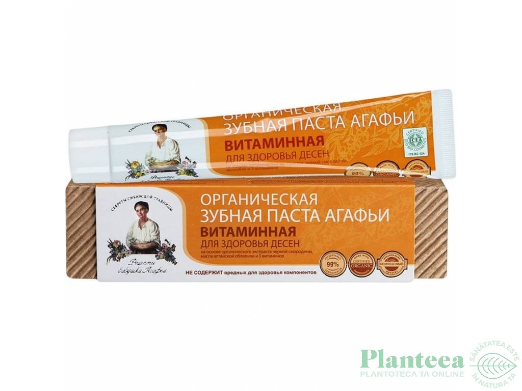 Pasta dinti vitaminizanta sanatate gingii organic 75ml - RETETELE BUNICII AGAFIA