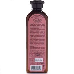 Balsam par fragil deteriorat ginseng miere 350ml - RETETELE BUNICII AGAFIA