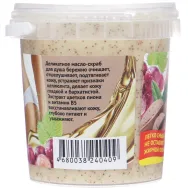 Ulei scrub corp efect lifting uleiuri vegetale 155ml - FITOKOSMETIK