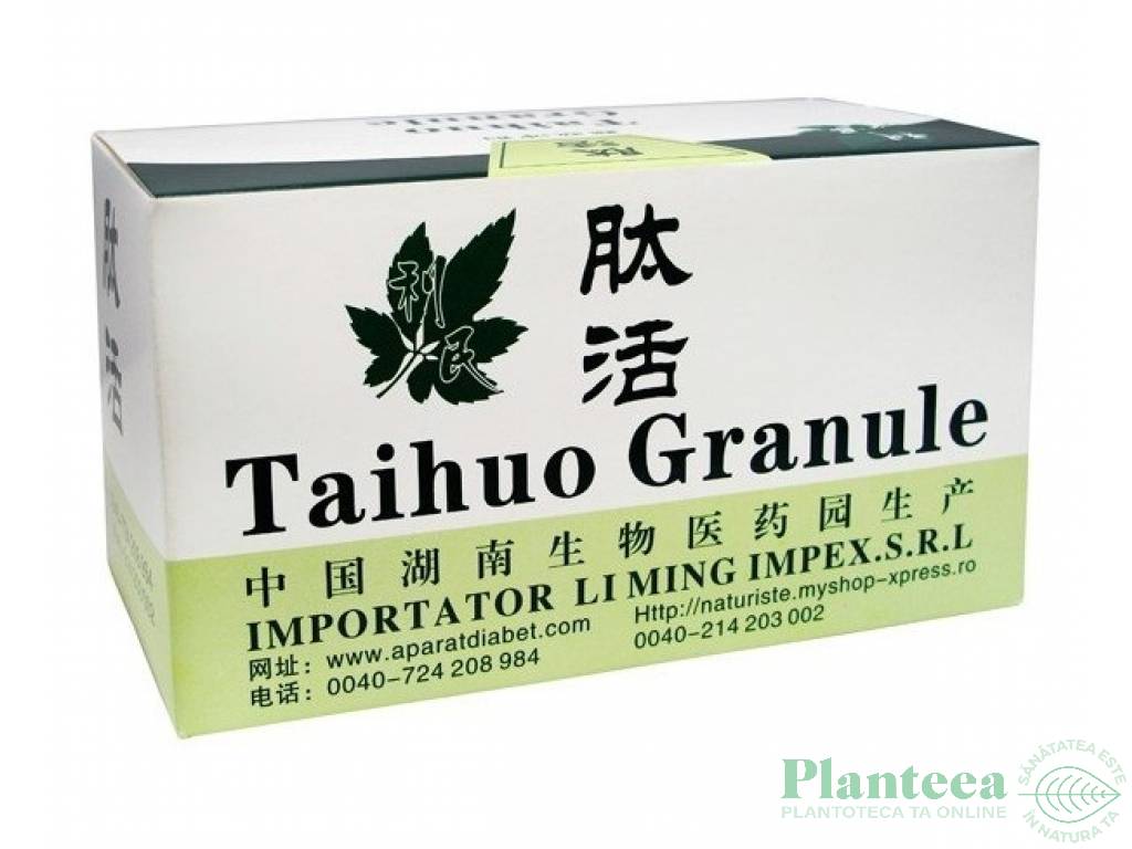 Taihuo granule 30pl - JIRENBAIHE