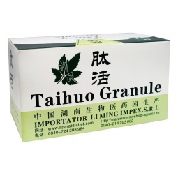 Taihuo granule 30pl - JIRENBAIHE