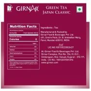Ceai verde Japan Classic 10dz - GIRNAR