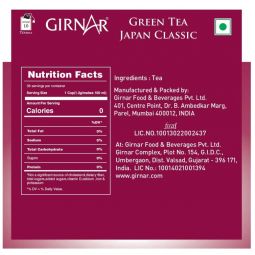 Ceai verde Japan Classic 10dz - GIRNAR