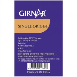 Ceai negru Nilgiri single origin 10dz - GIRNAR