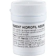 Pigment cosmetic hidrofil Negru 5g - ELLEMENTAL