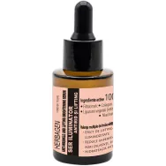 Ser antirid lifting iluminator melc colagen marin lipozomi 30ml - HERBAGEN