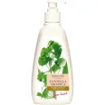 Sapun lichid intim centella asiatica 500ml - HERBAGEN