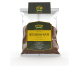 Condiment ienibahar macinat 200g - STEF MAR